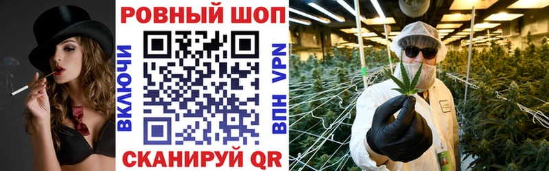Меф мяу мяу Киржач