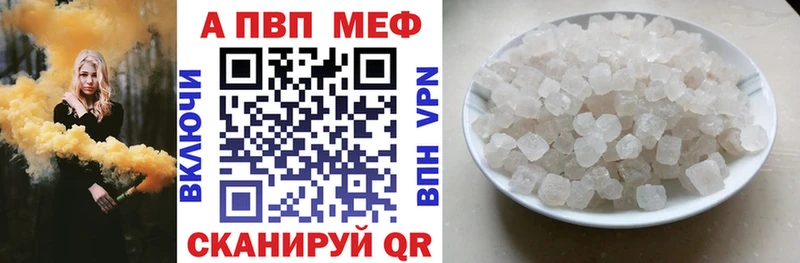 хочу наркоту  Киржач  Alfa_PVP крисы CK 