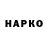 ГАШ 40% ТГК Bappy mi2