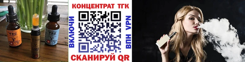 что такое наркотик  Киржач  kraken вход  Canna-Cookies конопля 