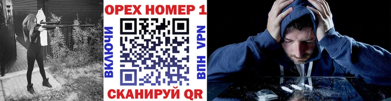 COCAIN 97%  наркошоп  площадка наркотические препараты  Киржач 