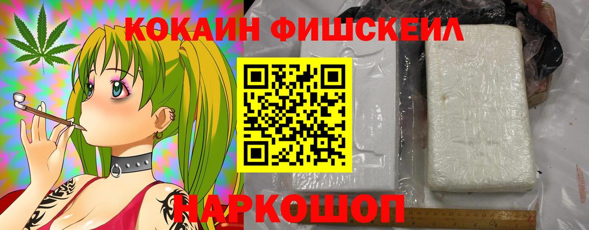 Метадон Киржач