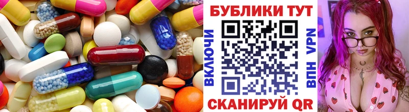 Ecstasy Philipp Plein  Киржач 