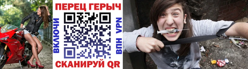 это клад  Киржач  ГЕРОИН Heroin 