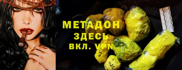 spice Медвежьегорск