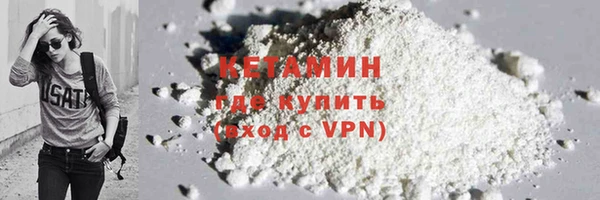 герыч Михайлов