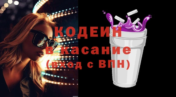метадон Вуктыл