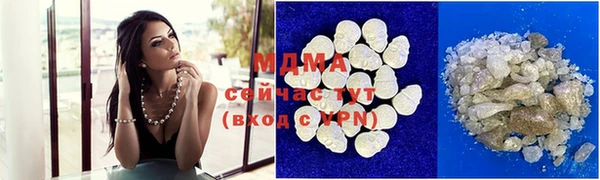 герыч Михайлов