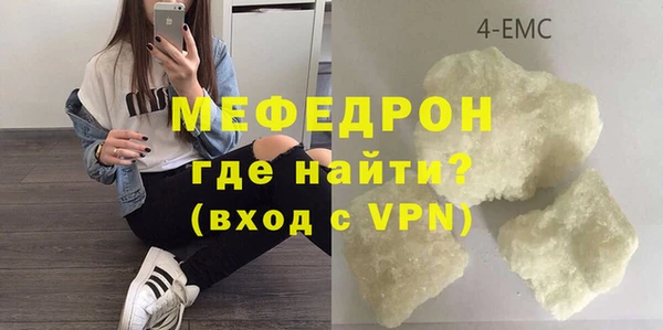 дурь Михайловка