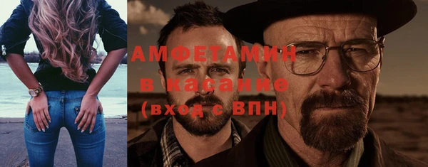 дурь Михайловка