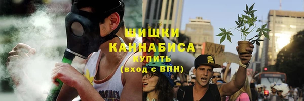 меф VHQ Михайловск