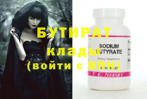 герыч Михайлов