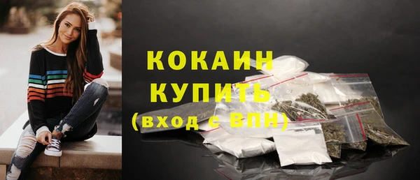 дурь Михайловка