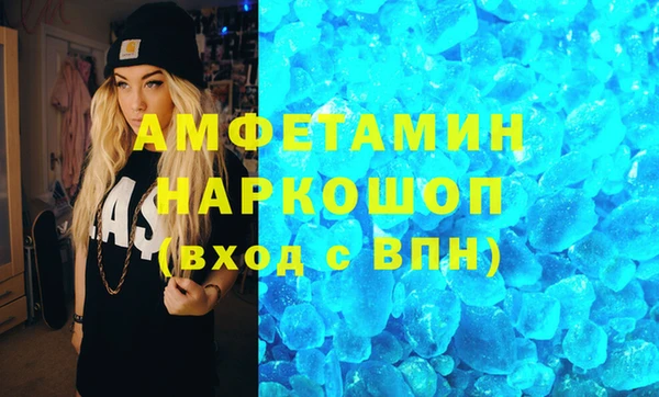 герыч Михайлов