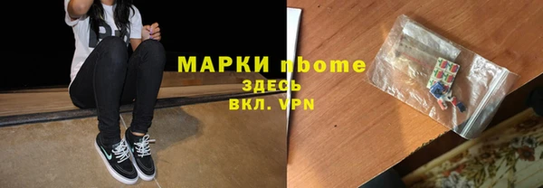 герыч Михайлов