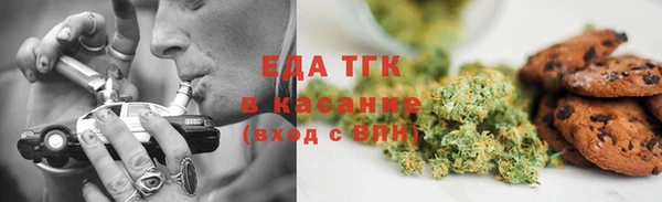 герыч Михайлов