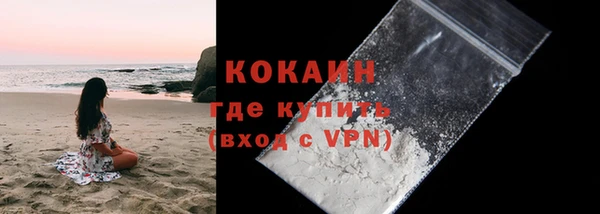 дурь Михайловка