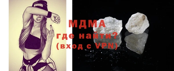 герыч Михайлов