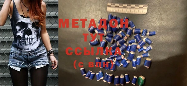 дурь Михайловка