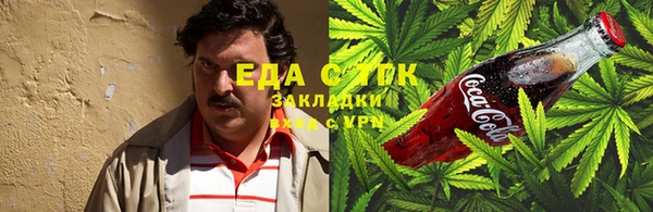 герыч Михайлов