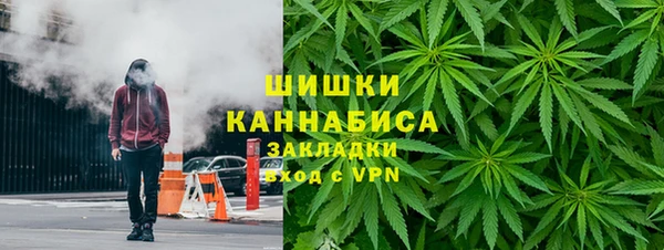 дурь Михайловка