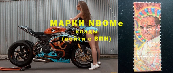 мефедрон VHQ Медногорск
