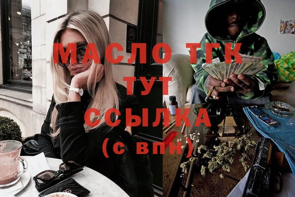 герыч Михайлов