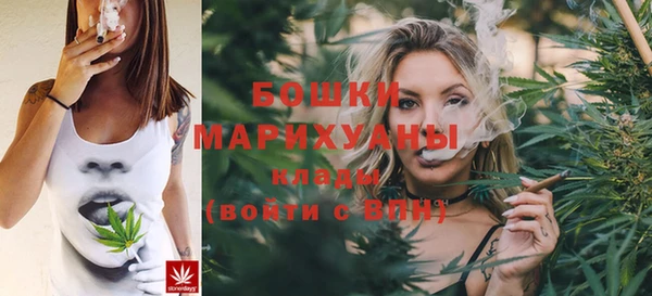 меф VHQ Михайловск