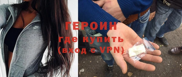 герыч Михайлов