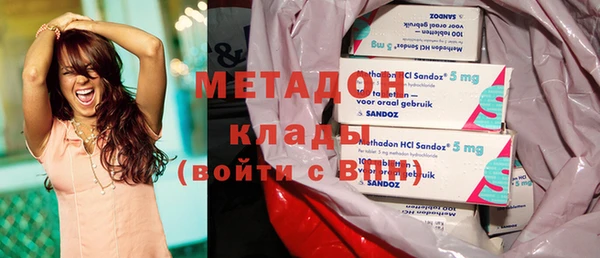 меф VHQ Михайловск