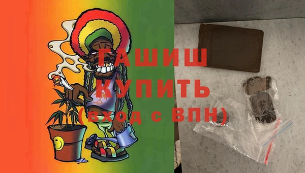 COCAINE Вязьма