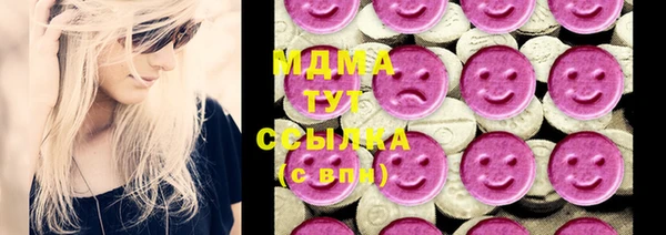 герыч Михайлов