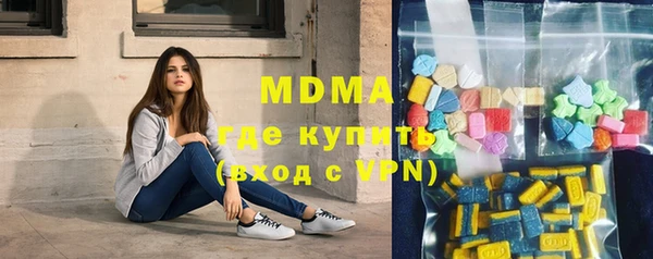 бошки Всеволожск