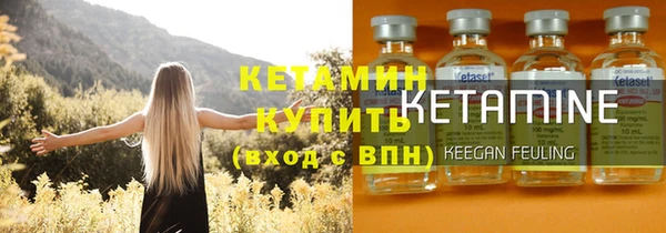 дурь Михайловка
