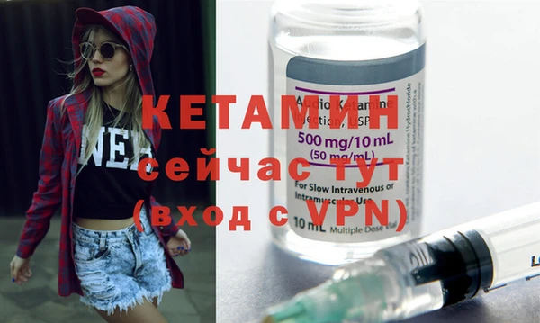 дурь Михайловка