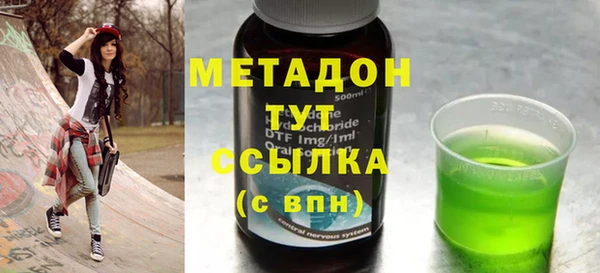 дурь Михайловка