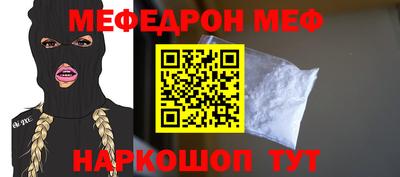 кокаин колумбия Бийск