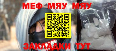 кокаин VHQ Канаш