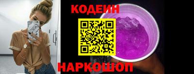 кокаин VHQ Канаш