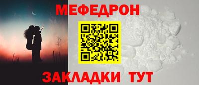 трава Берёзовский