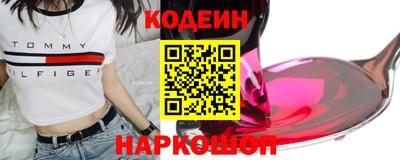 герыч Камышлов