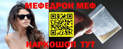 кокаин VHQ Канаш