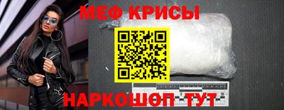 кокаин VHQ Канаш