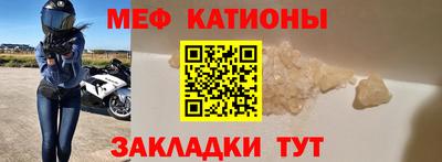 трава Берёзовский