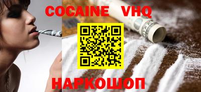 герыч Камышлов