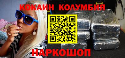 герыч Камышлов