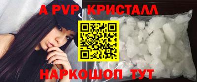 герыч Камышлов