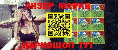 меф VHQ Кандалакша