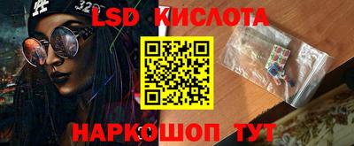 кокаин VHQ Канаш