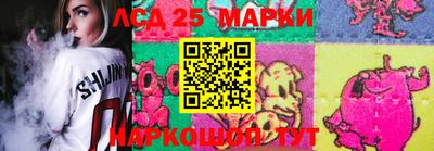 герыч Камышлов